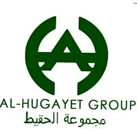 AL Hugayet Group logo